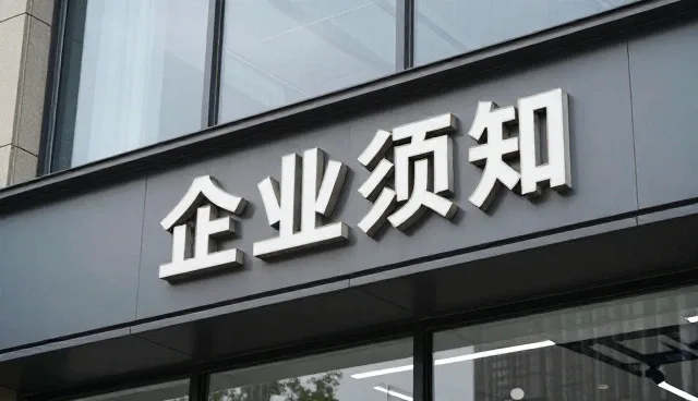 热水锅炉选型中的关键问题与应对策略